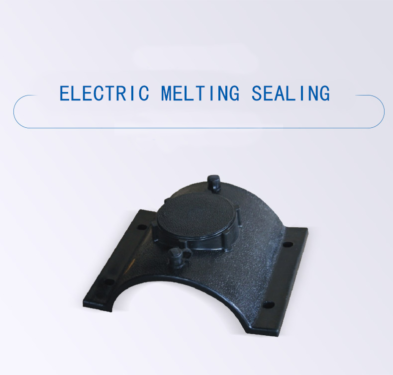 Electric melting sealing