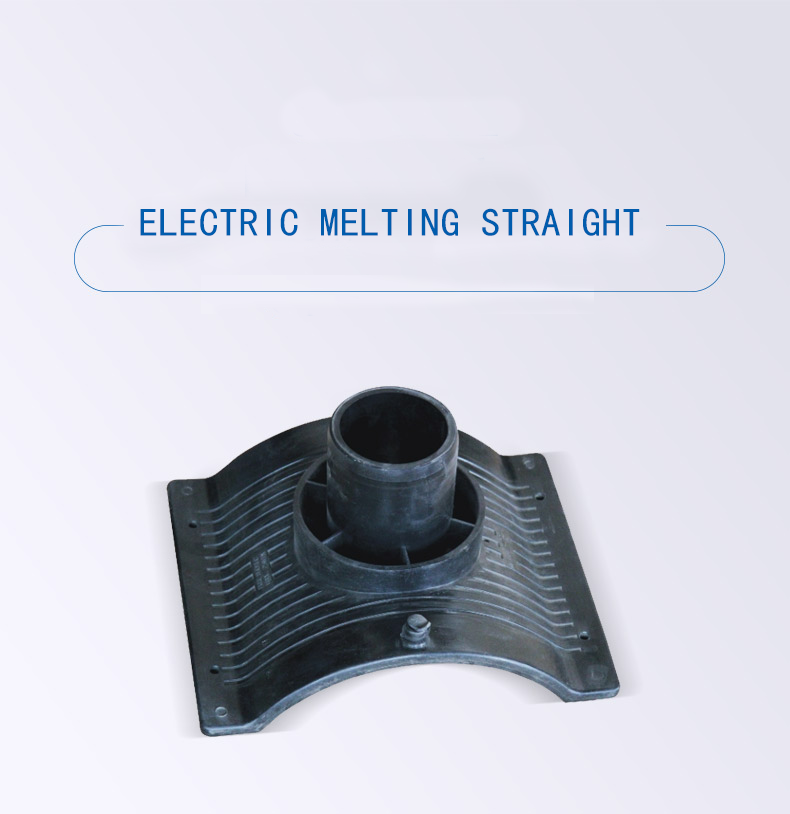 Electric melting straight