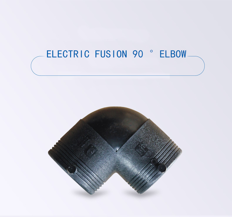 Electric fusion 90 ° elbow