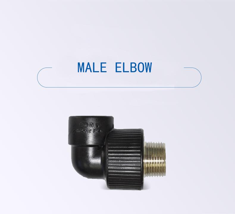 male elbow