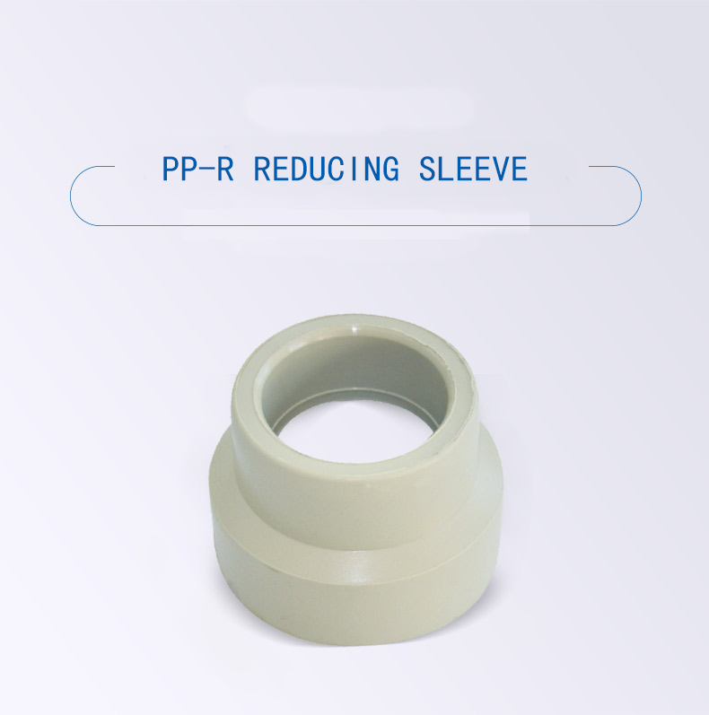 PP-R reducing sleeve
